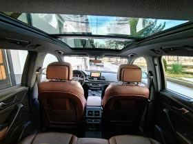 Audi Q5 Quattro Premium Plus + обдухване - 23980 € / 46900.80 лв. - 77885173 9 | Car24.bg Audi Q5 Quattro Premium Plus + обдухване - 23980 € / 46900.80 лв. - 77885173 9
