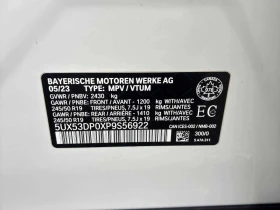 BMW X3 undefined | Auto.bg — изображение 10 BMW X3 undefined | Auto.bg — изображение 10