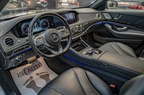Mercedes-Benz S 560 AMG/4Matic/Burmester/360Камера/Обдухване | Auto.bg — изображение 7 Mercedes-Benz S 560 AMG/4Matic/Burmester/360Камера/Обдухване | Auto.bg — изображение 7