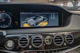 Mercedes-Benz S 560 AMG/4Matic/Burmester/360Камера/Обдухване | Auto.bg — изображение 15 Mercedes-Benz S 560 AMG/4Matic/Burmester/360Камера/Обдухване | Auto.bg — изображение 15