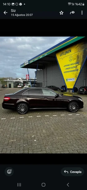 Mercedes-Benz E 220 CDI проблем в мотора - 4100 € / 8018.90 лв. - 90177315 2 | Car24.bg Mercedes-Benz E 220 CDI проблем в мотора - 4100 € / 8018.90 лв. - 90177315 2