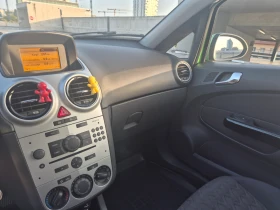 Opel Corsa - 7000 € - 44876409 11 | Car24.bg Opel Corsa - 7000 € - 44876409 11