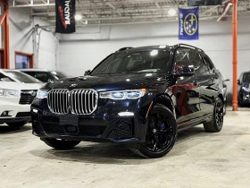 BMW X7 M-PACK| МАСАЖ| LASER| DISTRONIK| ОБДУХ| SWAROVSKI| - 30900 € / 60435.15 лв. - 39212010 2 | Car24.bg BMW X7 M-PACK| МАСАЖ| LASER| DISTRONIK| ОБДУХ| SWAROVSKI| - 30900 € / 60435.15 лв. - 39212010 2