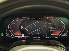 BMW X7 M-PACK| МАСАЖ| LASER| DISTRONIK| ОБДУХ| SWAROVSKI| - 30900 € / 60435.15 лв. - 39212010 7 | Car24.bg BMW X7 M-PACK| МАСАЖ| LASER| DISTRONIK| ОБДУХ| SWAROVSKI| - 30900 € / 60435.15 лв. - 39212010 7