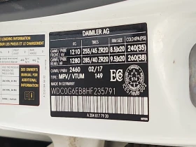 Mercedes-Benz GLC 43 AMG Cruise Control/Мъртва точка/Камера/Следене на лент - 20000 € / 39116.60 лв. - 77832836 16 | Car24.bg Mercedes-Benz GLC 43 AMG Cruise Control/Мъртва точка/Камера/Следене на лент - 20000 € / 39116.60 лв. - 77832836 16