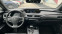 Обява за продажба на Lexus UX 250 HSD ~59 800 лв. - изображение 7