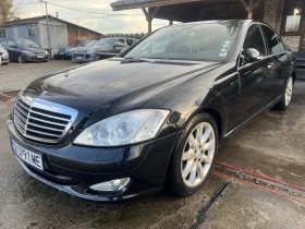 Mercedes-Benz S 320 CDI - 7500 лв. / 3834.69 € - 59275457 3 | Car24.bg Mercedes-Benz S 320 CDI - 7500 лв. / 3834.69 € - 59275457 3