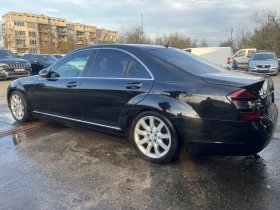 Mercedes-Benz S 320 CDI - 7500 лв. / 3834.69 € - 59275457 5 | Car24.bg Mercedes-Benz S 320 CDI - 7500 лв. / 3834.69 € - 59275457 5