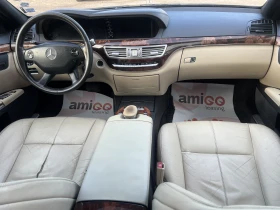 Mercedes-Benz S 320 CDI - 7500 лв. / 3834.69 € - 59275457 17 | Car24.bg Mercedes-Benz S 320 CDI - 7500 лв. / 3834.69 € - 59275457 17