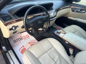 Mercedes-Benz S 320 CDI - 7500 лв. / 3834.69 € - 59275457 12 | Car24.bg Mercedes-Benz S 320 CDI - 7500 лв. / 3834.69 € - 59275457 12