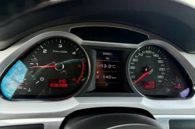 Audi A6 3.0TDI-239кс-QUATTRO-3XS-LINE-FACELIFT - 12300 лв. / 6288.89 € - 49388715 7 | Car24.bg Audi A6 3.0TDI-239кс-QUATTRO-3XS-LINE-FACELIFT - 12300 лв. / 6288.89 € - 49388715 7