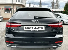 Audi A6 3.0TDI 245HP LANE ASSIST LED EURO6D | Auto.bg — изображение 6 Audi A6 3.0TDI 245HP LANE ASSIST LED EURO6D | Auto.bg — изображение 6