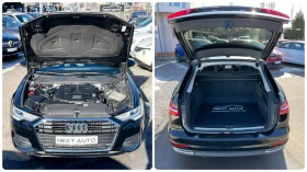 Audi A6 3.0TDI 245HP LANE ASSIST LED EURO6D | Auto.bg — изображение 16 Audi A6 3.0TDI 245HP LANE ASSIST LED EURO6D | Auto.bg — изображение 16