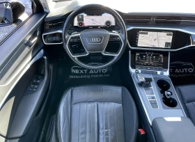 Audi A6 3.0TDI 245HP LANE ASSIST LED EURO6D | Auto.bg — изображение 10 Audi A6 3.0TDI 245HP LANE ASSIST LED EURO6D | Auto.bg — изображение 10