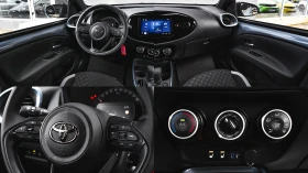 Toyota Aygo X PULSE 1.0 VVT-i S-CVT | Auto.bg — изображение 16 Toyota Aygo X PULSE 1.0 VVT-i S-CVT | Auto.bg — изображение 16
