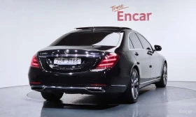 Mercedes-Benz S 400 L d 4MATIC * ФИКСИРАНА ЦЕНА ДО БЪЛГАРИЯ * | Auto.bg — изображение 2 Mercedes-Benz S 400 L d 4MATIC * ФИКСИРАНА ЦЕНА ДО БЪЛГАРИЯ * | Auto.bg — изображение 2