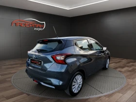 Nissan Micra 1.0 IG-T Business Edition | Auto.bg — изображение 3 Nissan Micra 1.0 IG-T Business Edition | Auto.bg — изображение 3