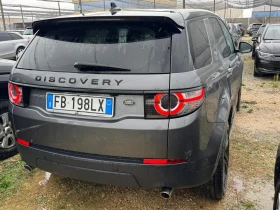 Land Rover Discovery Sport 133000km* КАМЕРА* КОЖА* LED* NAVI* 2.0d 4x4 150hp - 23900 лв. / 12219.88 € - 30231204 15 | Car24.bg Land Rover Discovery Sport 133000km* КАМЕРА* КОЖА* LED* NAVI* 2.0d 4x4 150hp - 23900 лв. / 12219.88 € - 30231204 15