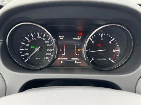 Land Rover Discovery Sport 133000km* КАМЕРА* КОЖА* LED* NAVI* 2.0d 4x4 150hp - 23900 лв. / 12219.88 € - 30231204 5 | Car24.bg Land Rover Discovery Sport 133000km* КАМЕРА* КОЖА* LED* NAVI* 2.0d 4x4 150hp - 23900 лв. / 12219.88 € - 30231204 5