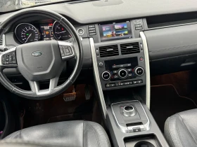 Land Rover Discovery Sport 133000km* КАМЕРА* КОЖА* LED* NAVI* 2.0d 4x4 150hp - 23900 лв. / 12219.88 € - 30231204 11 | Car24.bg Land Rover Discovery Sport 133000km* КАМЕРА* КОЖА* LED* NAVI* 2.0d 4x4 150hp - 23900 лв. / 12219.88 € - 30231204 11