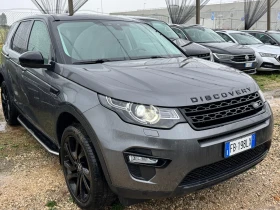 Land Rover Discovery Sport 133000km* КАМЕРА* КОЖА* LED* NAVI* 2.0d 4x4 150hp - 23900 лв. / 12219.88 € - 30231204 17 | Car24.bg Land Rover Discovery Sport 133000km* КАМЕРА* КОЖА* LED* NAVI* 2.0d 4x4 150hp - 23900 лв. / 12219.88 € - 30231204 17