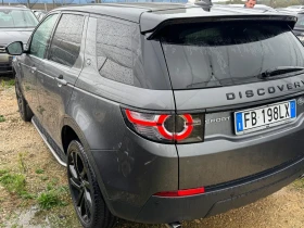 Land Rover Discovery Sport 133000km* КАМЕРА* КОЖА* LED* NAVI* 2.0d 4x4 150hp - 23900 лв. / 12219.88 € - 30231204 14 | Car24.bg Land Rover Discovery Sport 133000km* КАМЕРА* КОЖА* LED* NAVI* 2.0d 4x4 150hp - 23900 лв. / 12219.88 € - 30231204 14