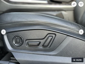 Audi Q7 3.0T* 360КАМЕРА* ПАНОРАМА* LANE* ASSIST* - 53999 лв. / 27609.25 € - 66639061 12 | Car24.bg Audi Q7 3.0T* 360КАМЕРА* ПАНОРАМА* LANE* ASSIST* - 53999 лв. / 27609.25 € - 66639061 12