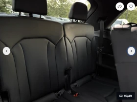 Audi Q7 3.0T* 360КАМЕРА* ПАНОРАМА* LANE* ASSIST* - 53999 лв. / 27609.25 € - 66639061 14 | Car24.bg Audi Q7 3.0T* 360КАМЕРА* ПАНОРАМА* LANE* ASSIST* - 53999 лв. / 27609.25 € - 66639061 14