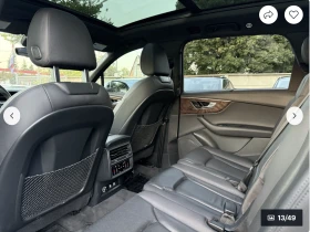 Audi Q7 3.0T* 360КАМЕРА* ПАНОРАМА* LANE* ASSIST* - 53999 лв. / 27609.25 € - 66639061 15 | Car24.bg Audi Q7 3.0T* 360КАМЕРА* ПАНОРАМА* LANE* ASSIST* - 53999 лв. / 27609.25 € - 66639061 15