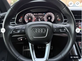 Audi Q7 3.0T* 360КАМЕРА* ПАНОРАМА* LANE* ASSIST* - 53999 лв. / 27609.25 € - 66639061 9 | Car24.bg Audi Q7 3.0T* 360КАМЕРА* ПАНОРАМА* LANE* ASSIST* - 53999 лв. / 27609.25 € - 66639061 9