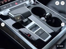 Audi Q7 3.0T* 360КАМЕРА* ПАНОРАМА* LANE* ASSIST* - 53999 лв. / 27609.25 € - 66639061 11 | Car24.bg Audi Q7 3.0T* 360КАМЕРА* ПАНОРАМА* LANE* ASSIST* - 53999 лв. / 27609.25 € - 66639061 11