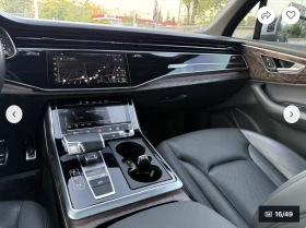 Audi Q7 3.0T* 360КАМЕРА* ПАНОРАМА* LANE* ASSIST* - 53999 лв. / 27609.25 € - 66639061 10 | Car24.bg Audi Q7 3.0T* 360КАМЕРА* ПАНОРАМА* LANE* ASSIST* - 53999 лв. / 27609.25 € - 66639061 10
