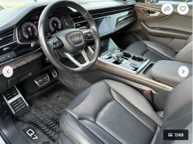 Audi Q7 3.0T* 360КАМЕРА* ПАНОРАМА* LANE* ASSIST* - 53999 лв. / 27609.25 € - 66639061 8 | Car24.bg Audi Q7 3.0T* 360КАМЕРА* ПАНОРАМА* LANE* ASSIST* - 53999 лв. / 27609.25 € - 66639061 8