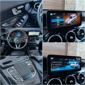 Mercedes-Benz GLC 220 9-G Facelift 4-Matic Distronic+ MULTIBEAM MASSAGE - 21999 € / 43026.30 лв. - 25480116 9 | Car24.bg Mercedes-Benz GLC 220 9-G Facelift 4-Matic Distronic+ MULTIBEAM MASSAGE - 21999 € / 43026.30 лв. - 25480116 9
