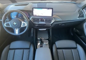 BMW X4 20d xDrive = M-Sport = Гаранция - 50416 € - 58544475 5 | Car24.bg BMW X4 20d xDrive = M-Sport = Гаранция - 50416 € - 58544475 5