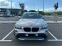 Обява за продажба на BMW X1 4x4 ~12 950 лв. - изображение 5