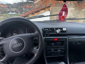 Audi A4 - 1900 € / 3716.08 лв. - 81547716 7 | Car24.bg Audi A4 - 1900 € / 3716.08 лв. - 81547716 7