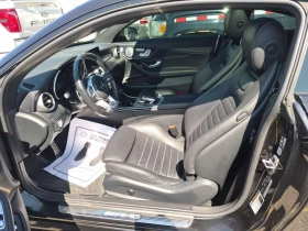 Mercedes-Benz C 43 AMG CARFAX | Auto.bg — изображение 6 Mercedes-Benz C 43 AMG CARFAX | Auto.bg — изображение 6