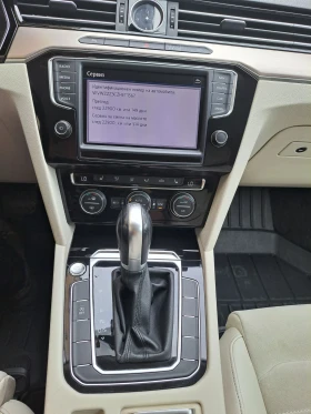 VW Passat undefined | Auto.bg — изображение 9 VW Passat undefined | Auto.bg — изображение 9