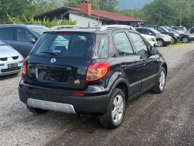 Обява за продажба на Fiat Sedici 4x4 1.9 Италия Топ