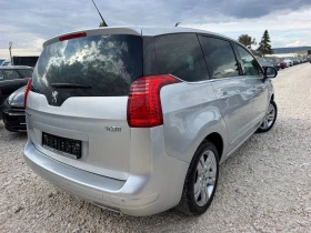 Peugeot 5008 2.0HDI-150 6+ 1 PANO HEAD UP NAVI TEGlICH | Auto.bg — изображение 2 Peugeot 5008 2.0HDI-150 6+ 1 PANO HEAD UP NAVI TEGlICH | Auto.bg — изображение 2
