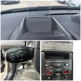 Peugeot 5008 2.0HDI-150 6+ 1 PANO HEAD UP NAVI TEGlICH | Auto.bg — изображение 17 Peugeot 5008 2.0HDI-150 6+ 1 PANO HEAD UP NAVI TEGlICH | Auto.bg — изображение 17