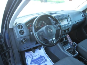 VW Tiguan 2, 0-TDI | Auto.bg — изображение 6 VW Tiguan 2, 0-TDI | Auto.bg — изображение 6