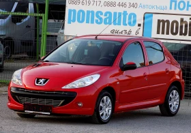 Peugeot 206 + /1.1i/КЛИМАТИК/136х. км - Car24.bg Peugeot 206 + /1.1i/КЛИМАТИК/136х. км