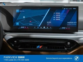 BMW M3 * 1of1 AGAVE GREEN INDIVIDUAL COMPETITION CPO LOAD - 89850 € / 175731.33 лв. - 60665893 3 | Car24.bg BMW M3 * 1of1 AGAVE GREEN INDIVIDUAL COMPETITION CPO LOAD - 89850 € / 175731.33 лв. - 60665893 3