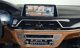 BMW 740 Li xDrive M Sport Package * АВТОКРЕДИТ * | Auto.bg — изображение 14 BMW 740 Li xDrive M Sport Package * АВТОКРЕДИТ * | Auto.bg — изображение 14