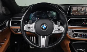 BMW 740 Li xDrive M Sport Package * АВТОКРЕДИТ * | Auto.bg — изображение 13 BMW 740 Li xDrive M Sport Package * АВТОКРЕДИТ * | Auto.bg — изображение 13