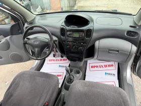 Toyota Yaris verso 1.5VVT-I 101HP GAS KLIMA FACE 2004G | Auto.bg — изображение 14 Toyota Yaris verso 1.5VVT-I 101HP GAS KLIMA FACE 2004G | Auto.bg — изображение 14