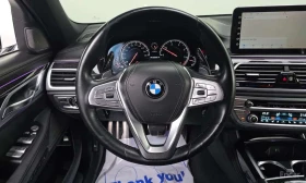 BMW 740 Ld xDrive M Sport | АВТОФИНАНСИРАНЕ | Auto.bg — изображение 12 BMW 740 Ld xDrive M Sport | АВТОФИНАНСИРАНЕ | Auto.bg — изображение 12