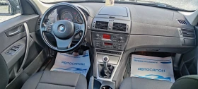 BMW X3 2.0D xDrive - 4800 € / 9387.98 лв. - 57634659 7 | Car24.bg BMW X3 2.0D xDrive - 4800 € / 9387.98 лв. - 57634659 7